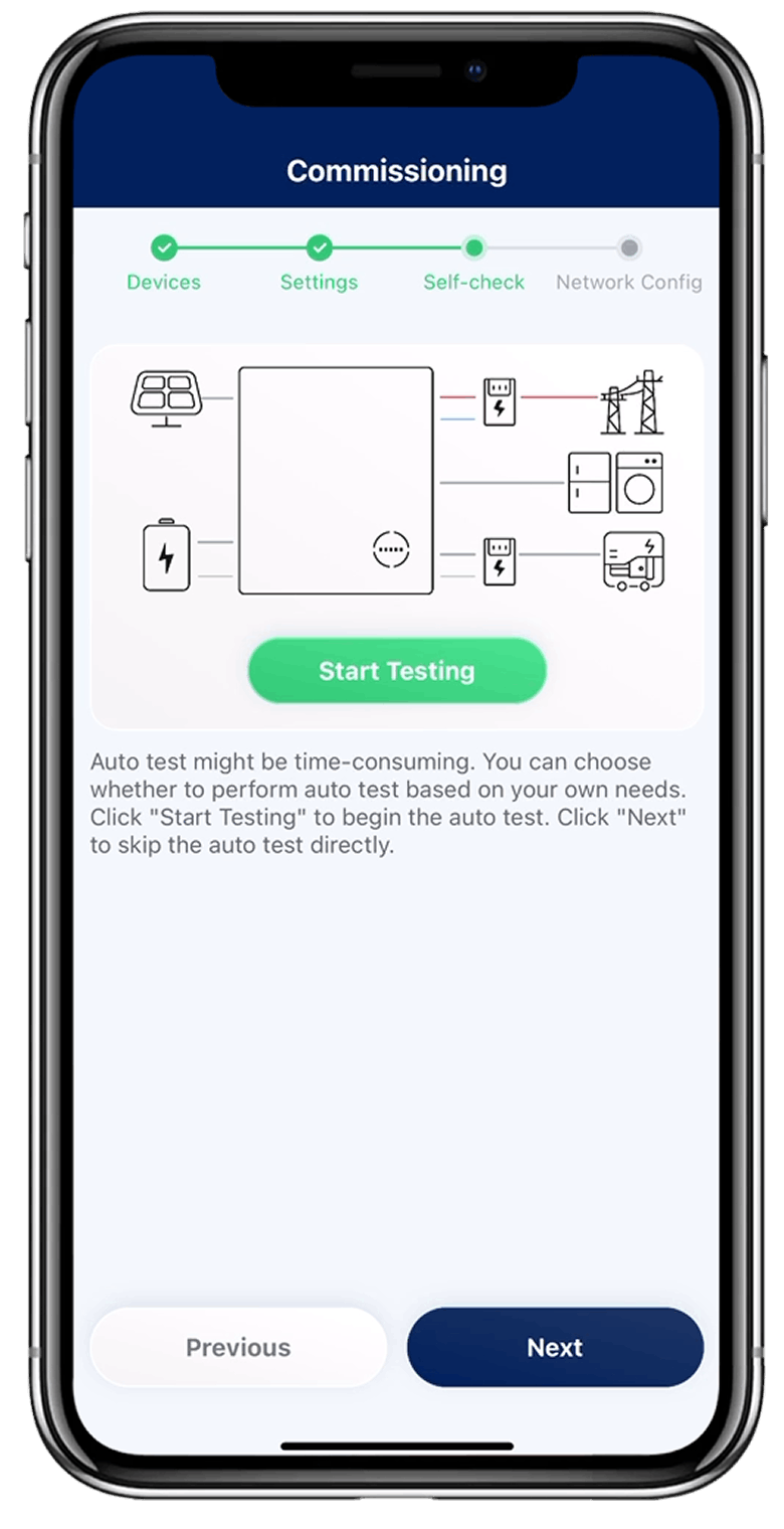 HiOne installation step 3 - automated system self-testing HiOne installation step 3 - automated system self-testing