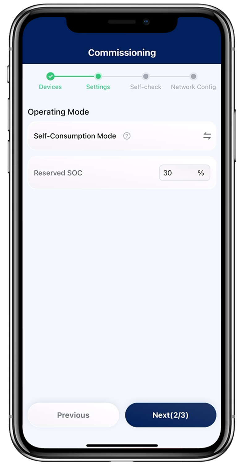 HiOne installation step 2 - configuring key system features HiOne installation step 2 - configuring key system features