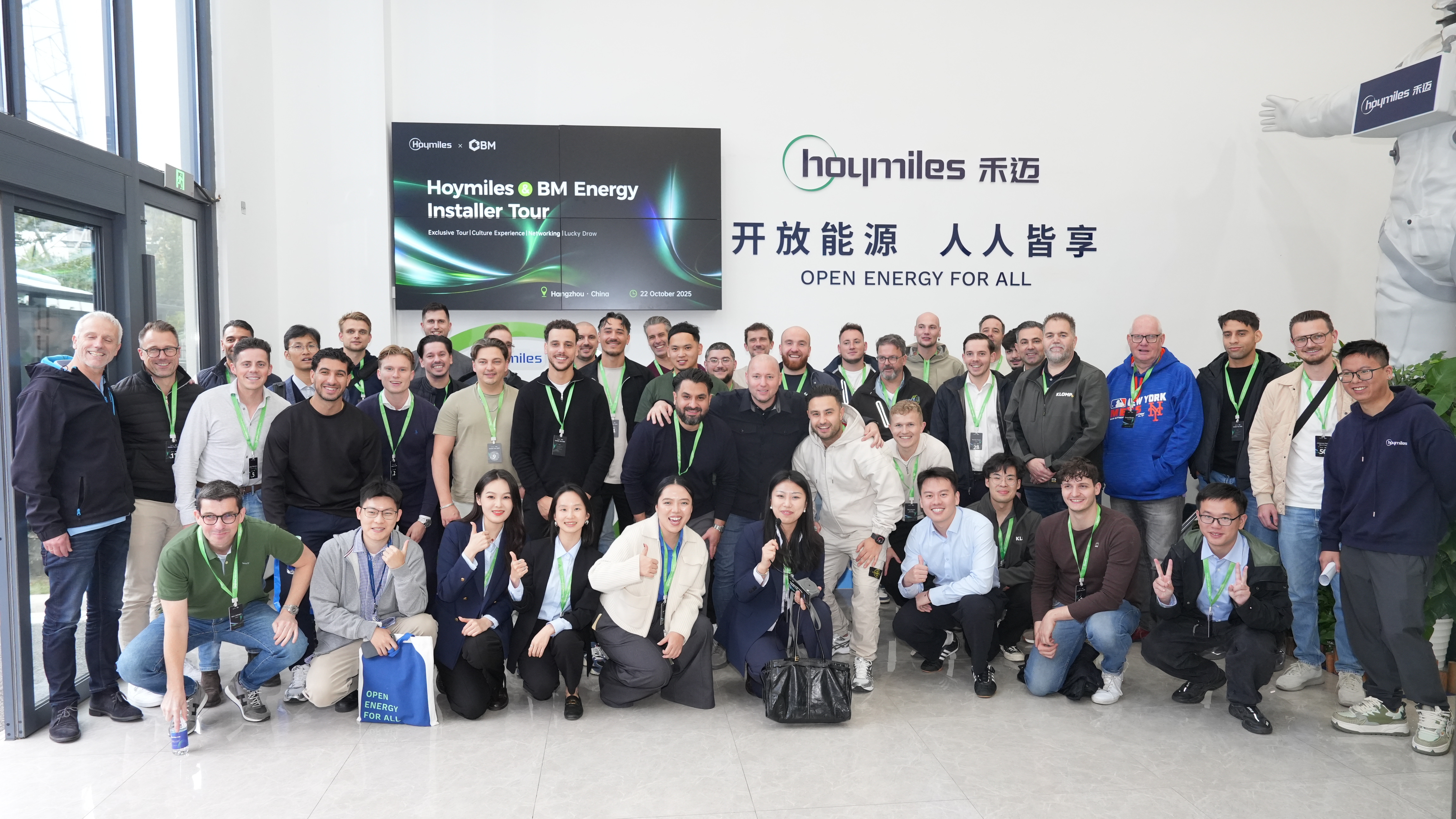 1761203899385220.jpg HM007924(1).jpg